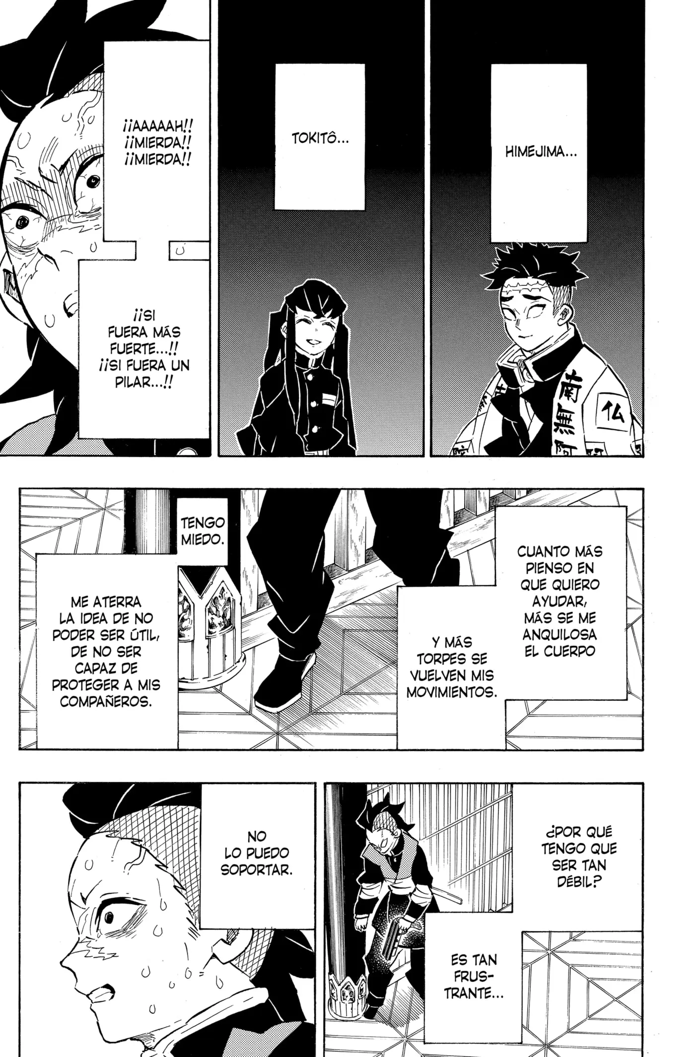 manga-img