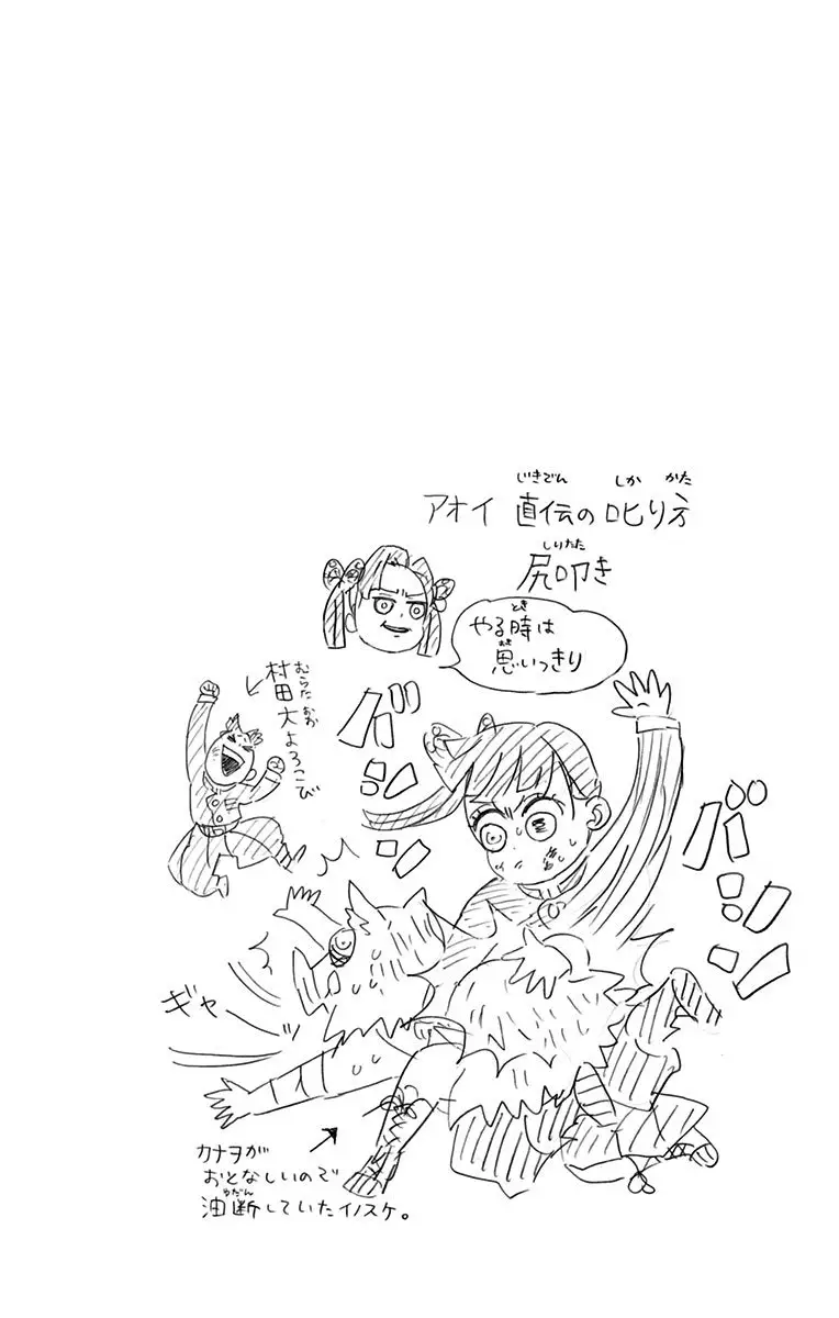 manga-img