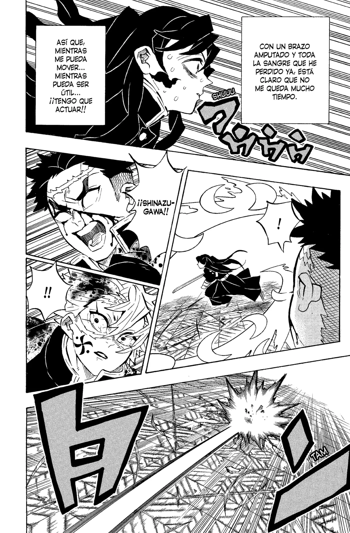 manga-img