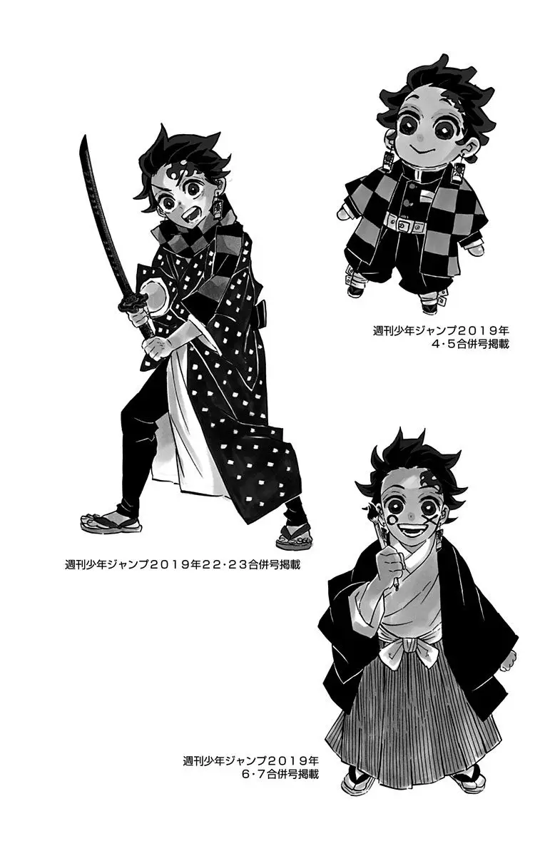 manga-img