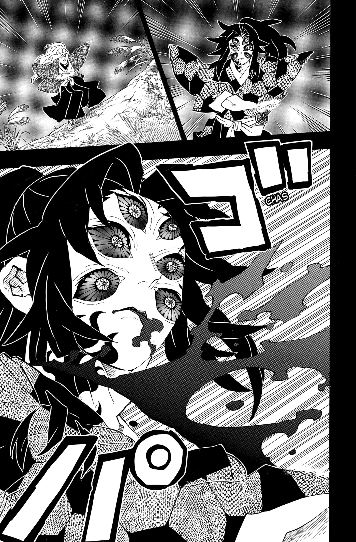 manga-img