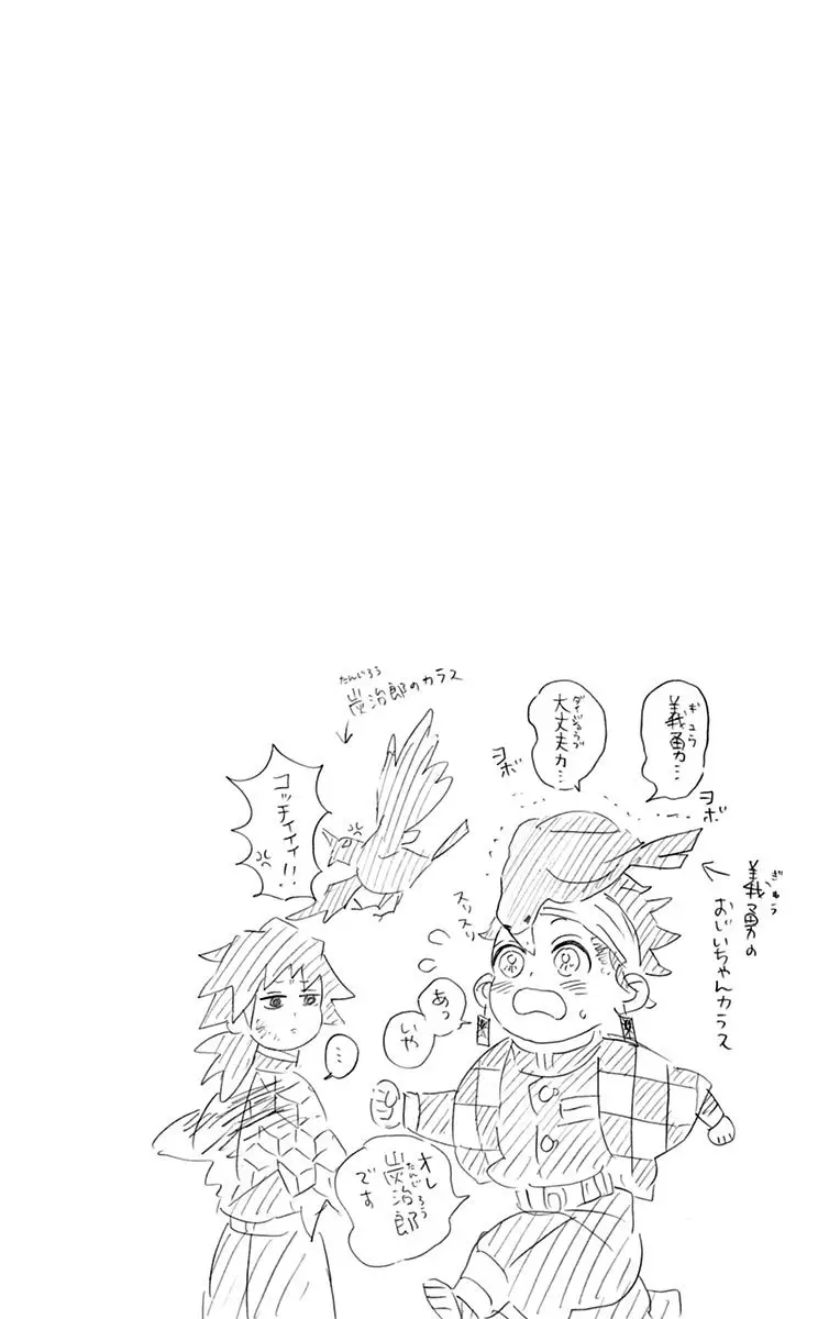 manga-img