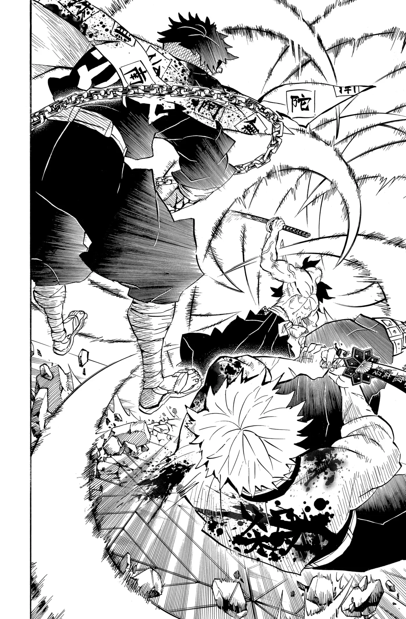 manga-img