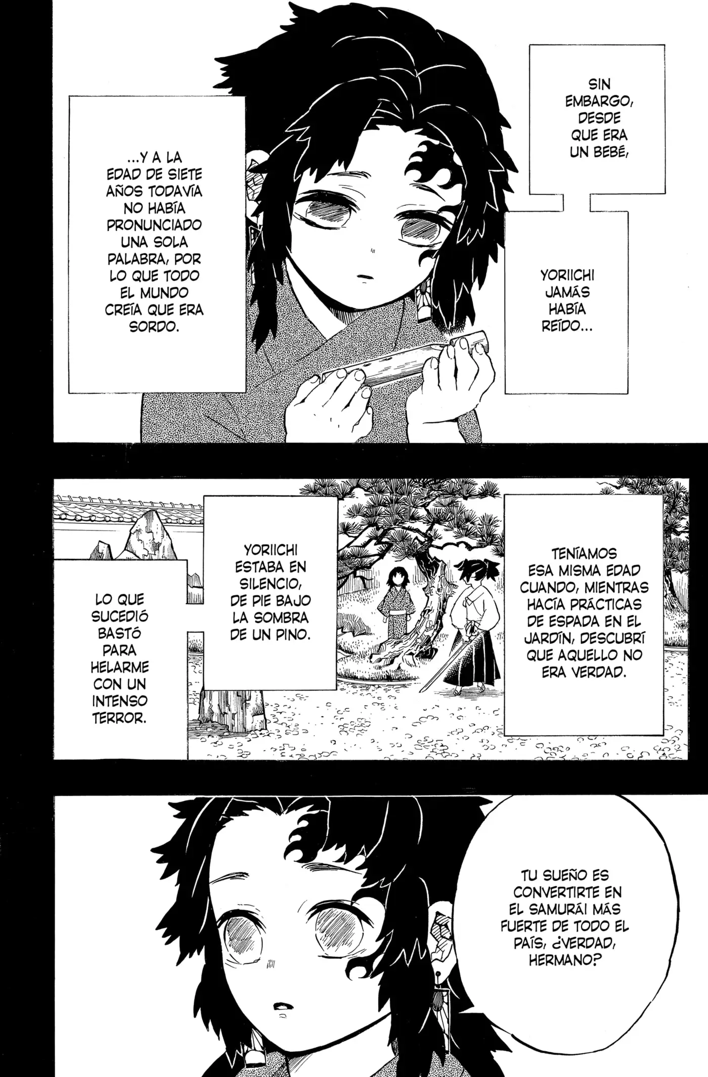 manga-img