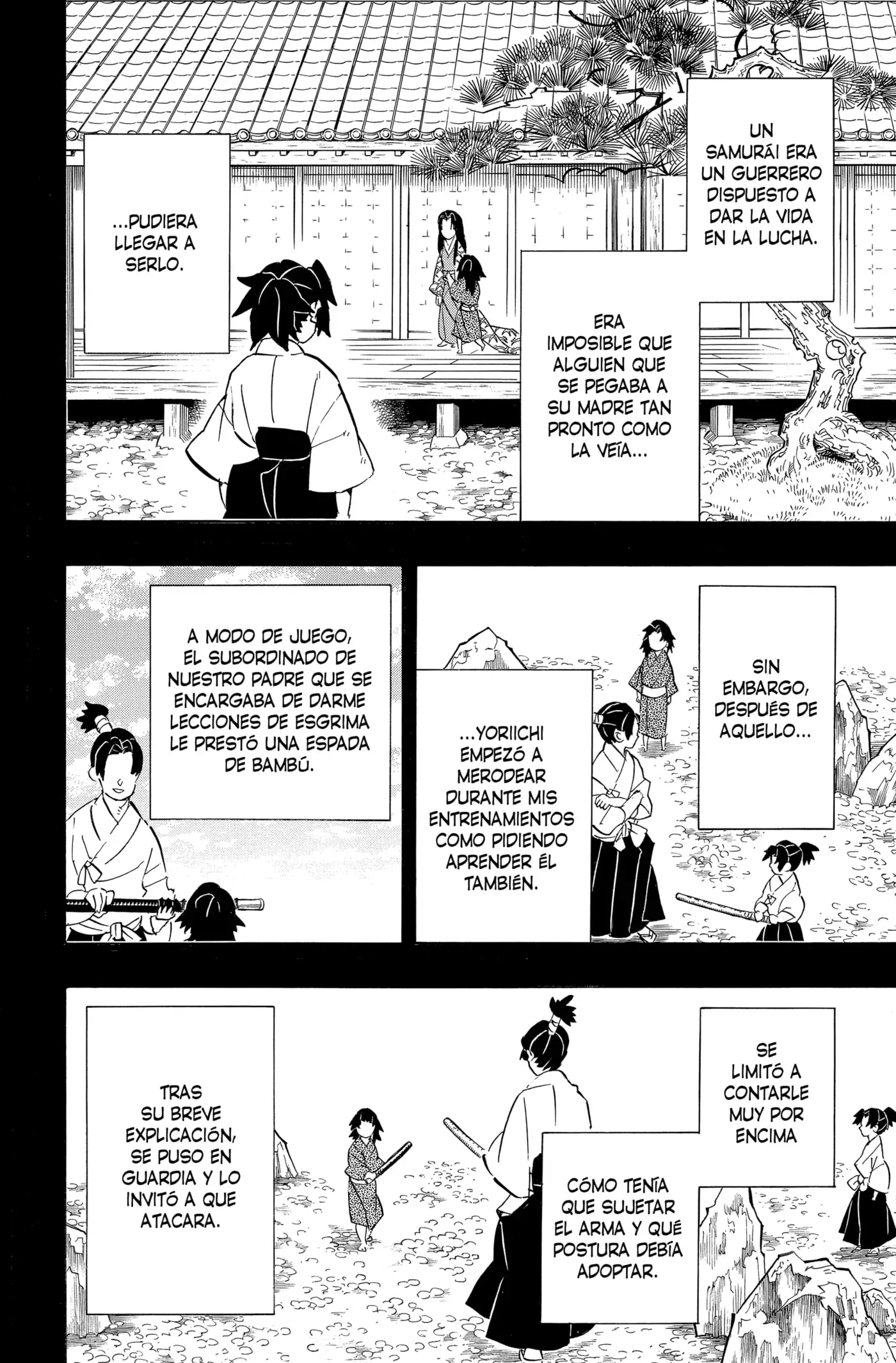 manga-img