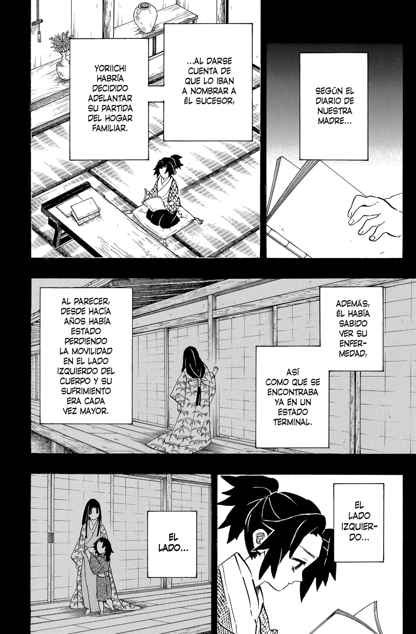 manga-img