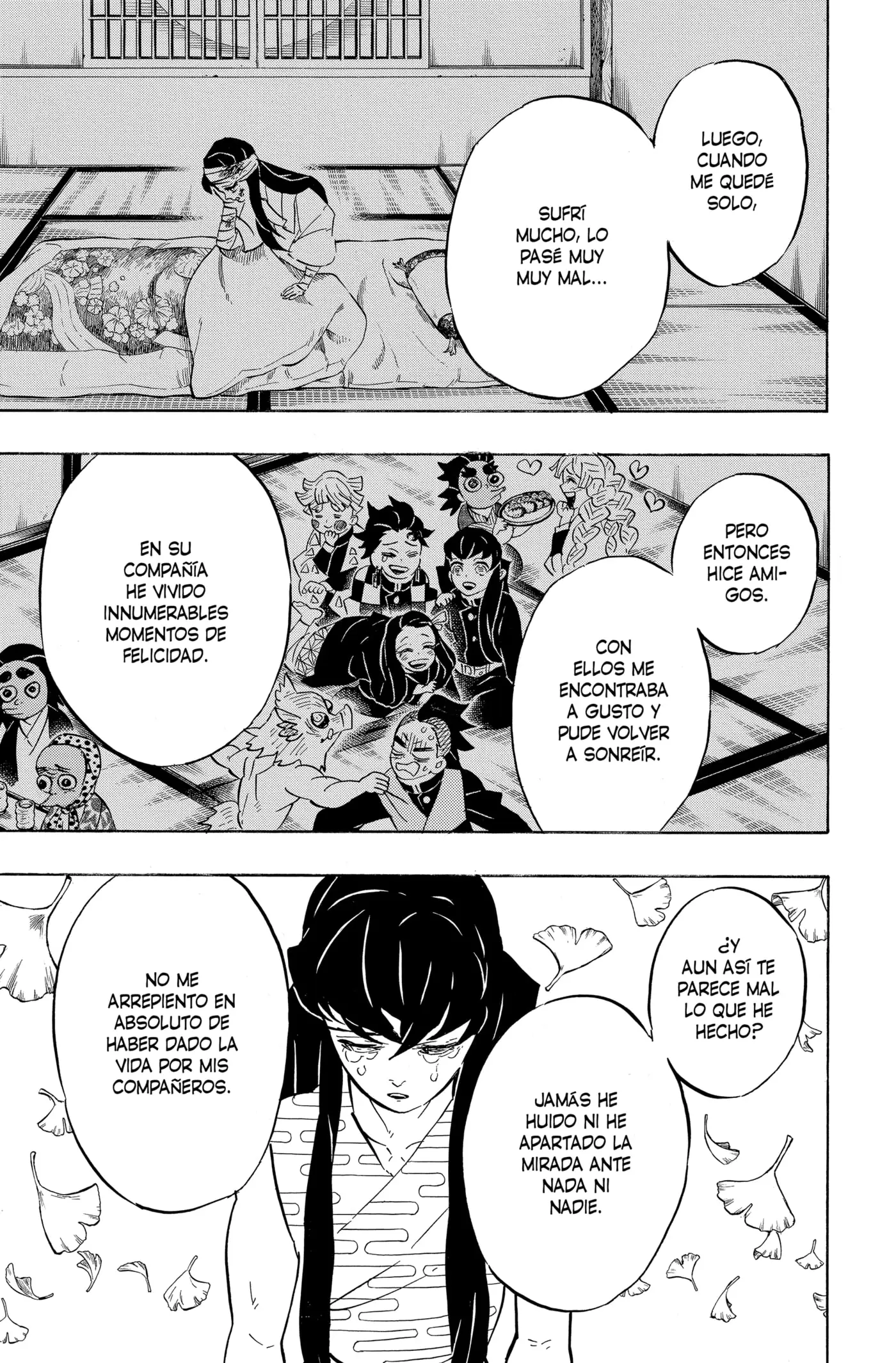 manga-img