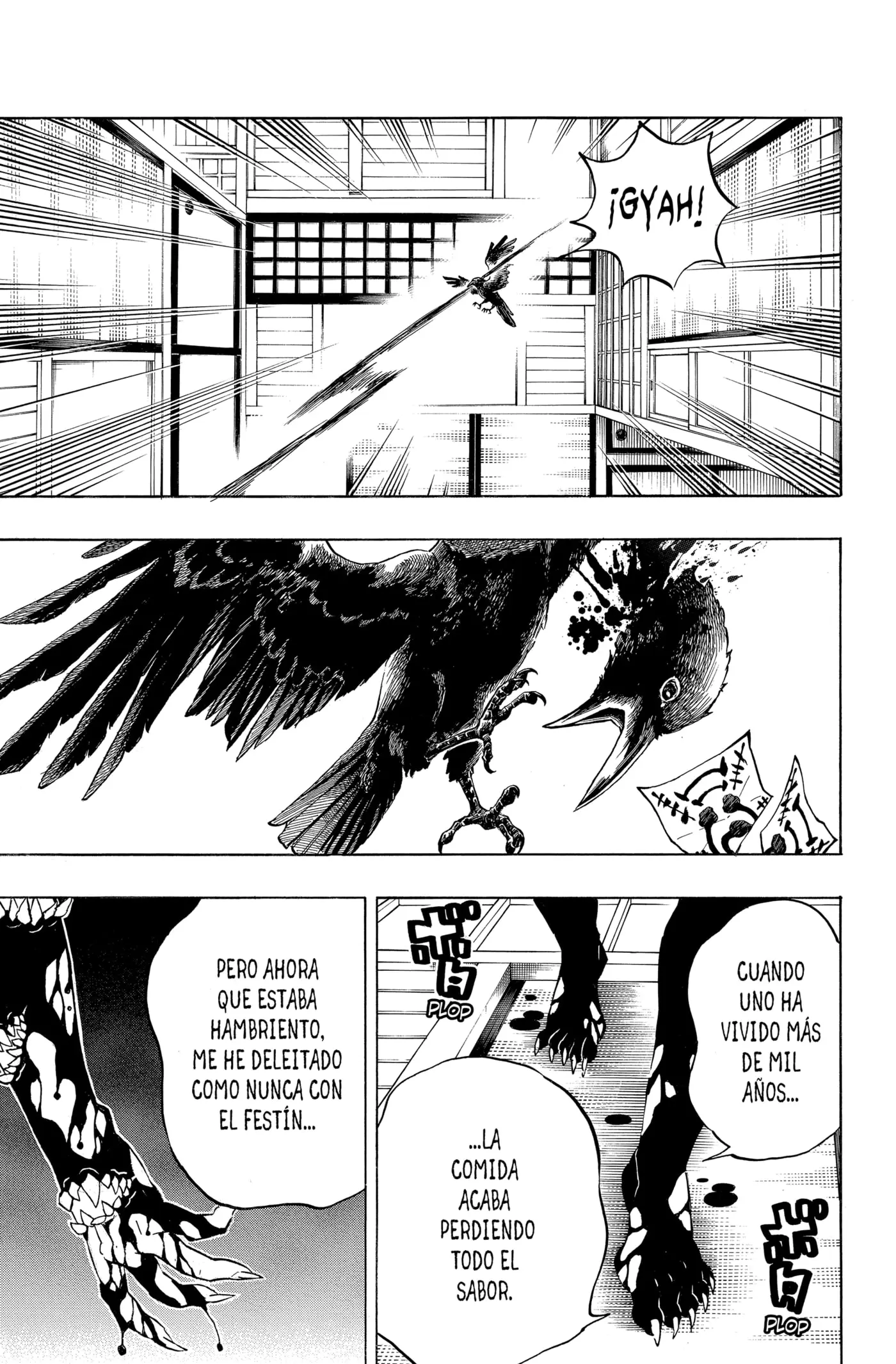 manga-img