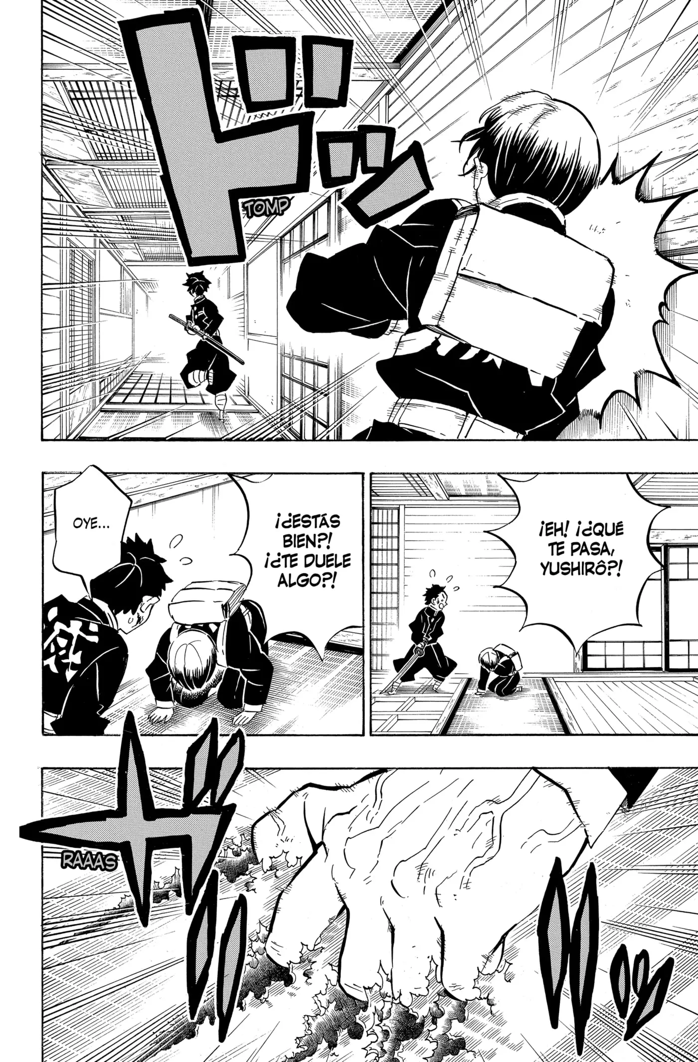manga-img