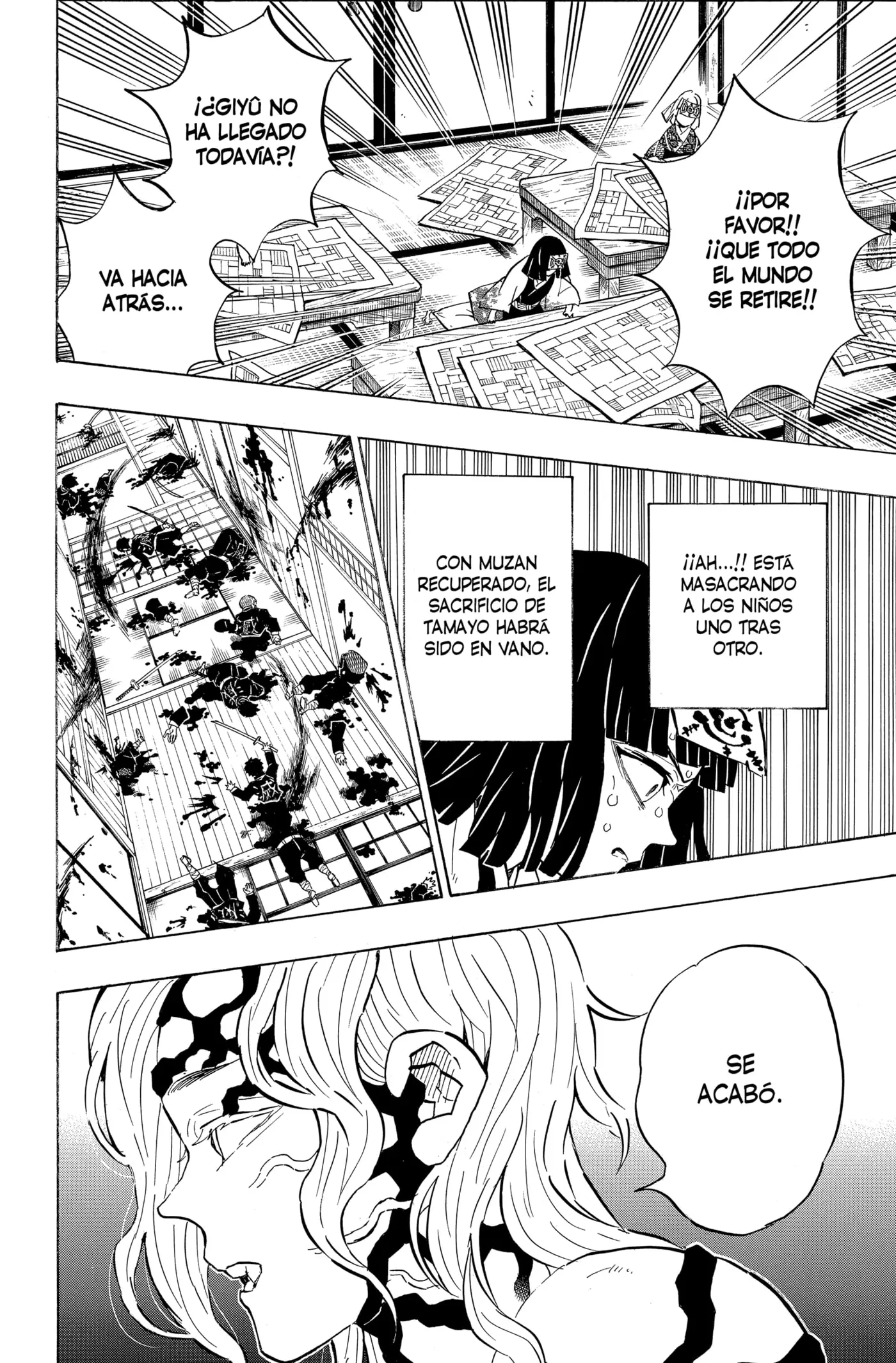 manga-img