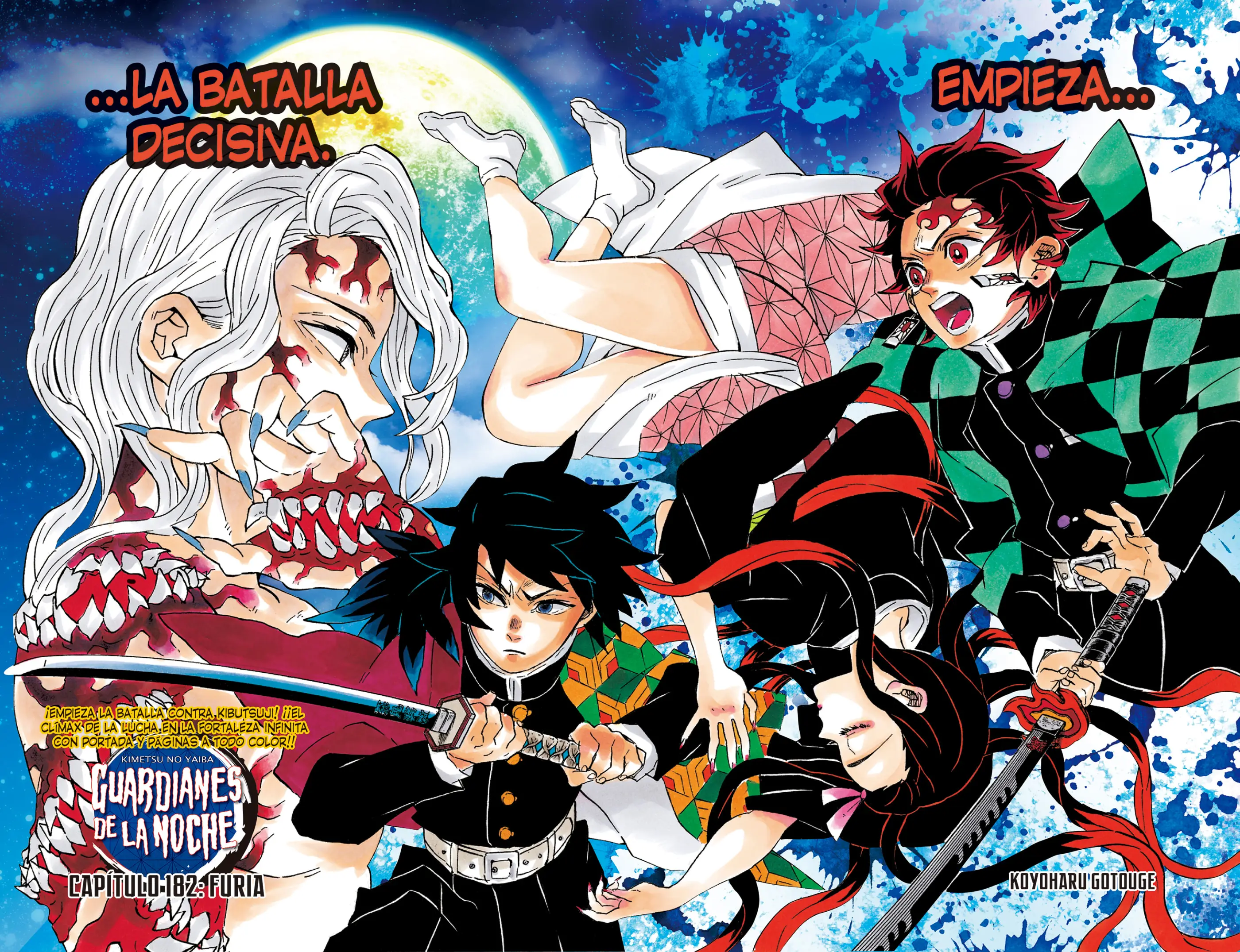 manga-img
