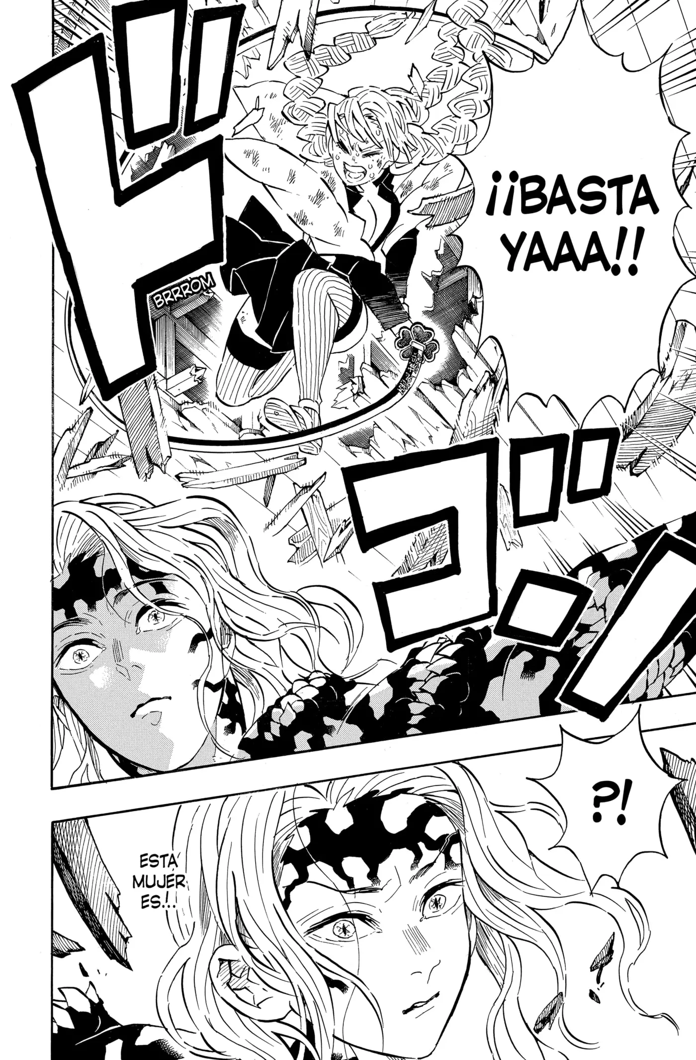 manga-img