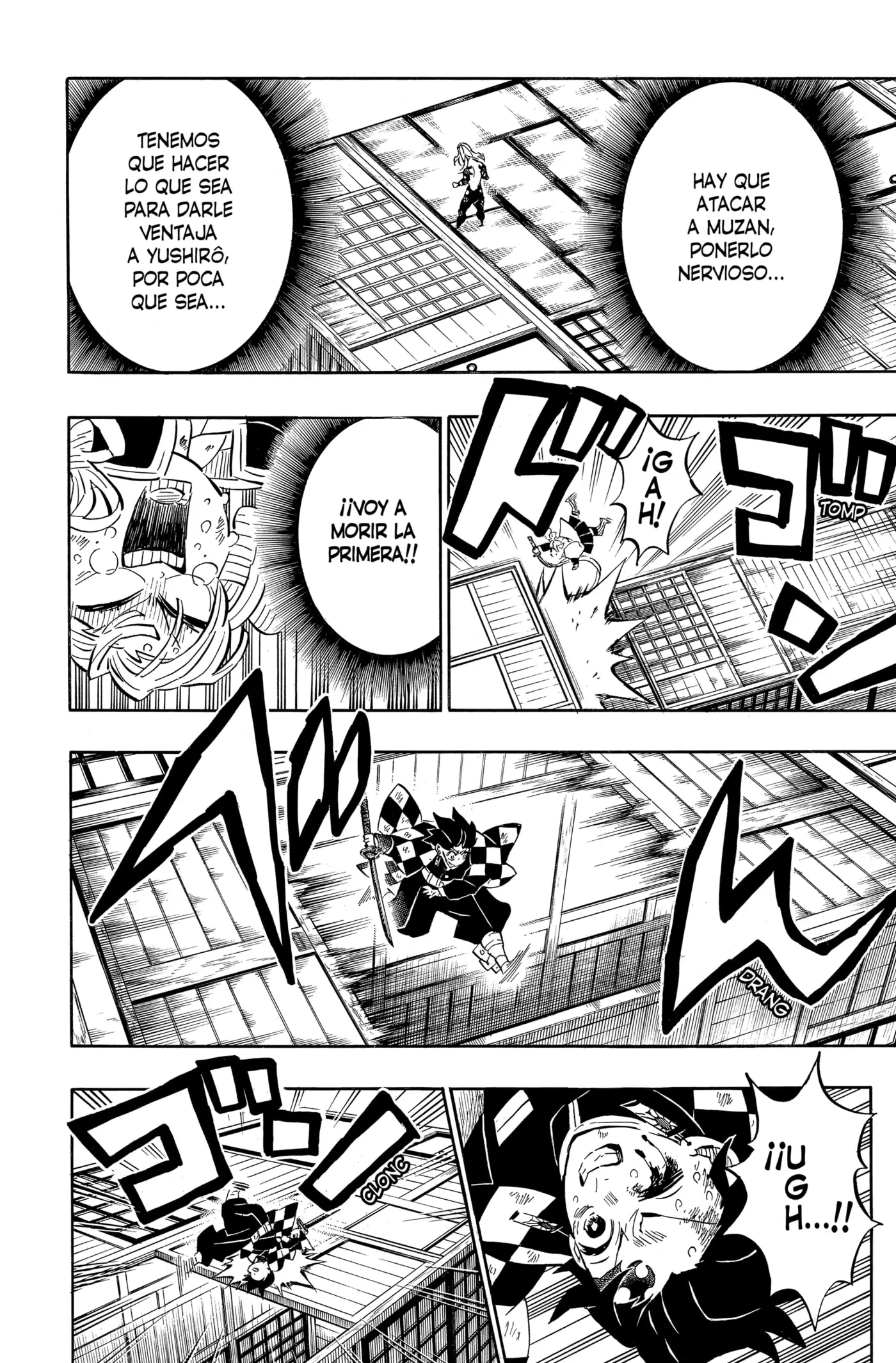 manga-img