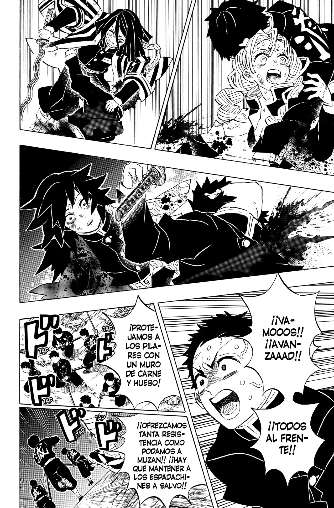 manga-img