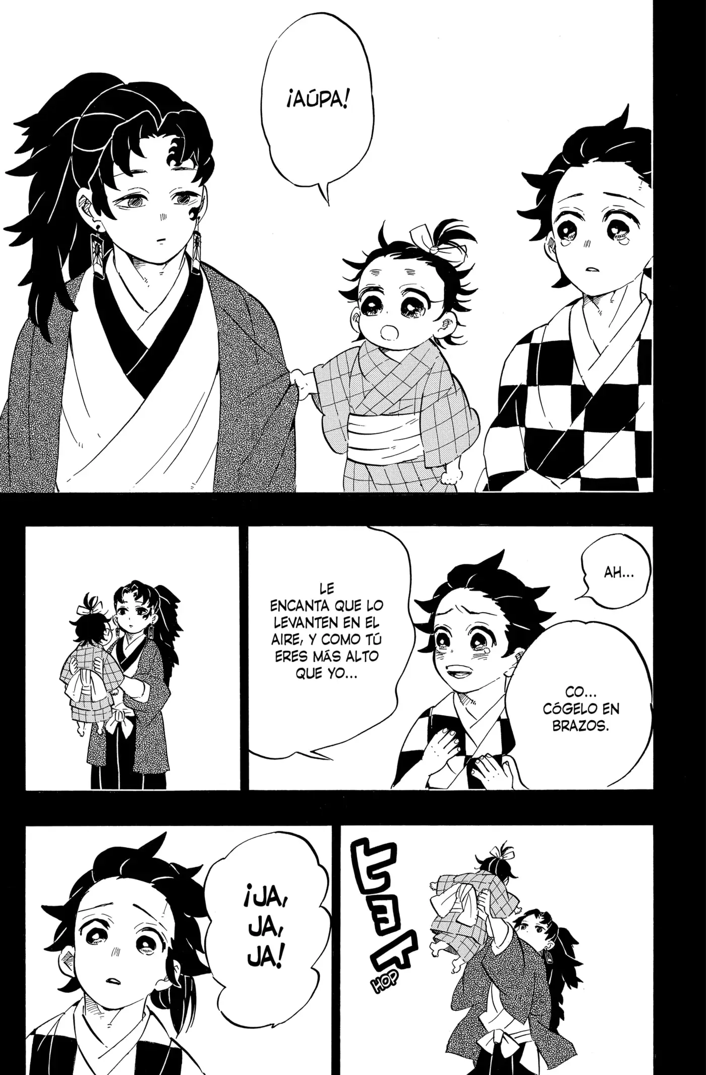 manga-img