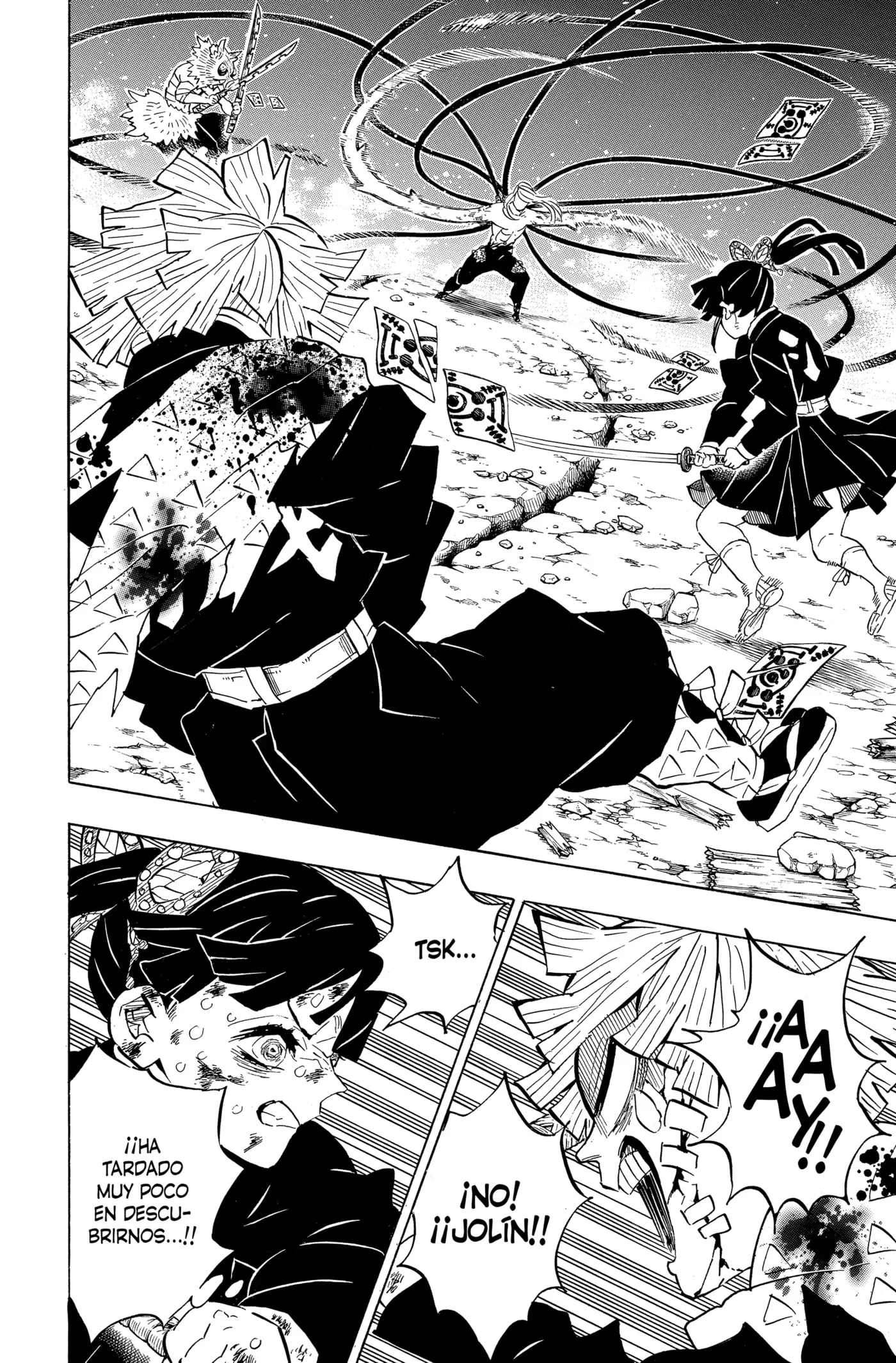 manga-img