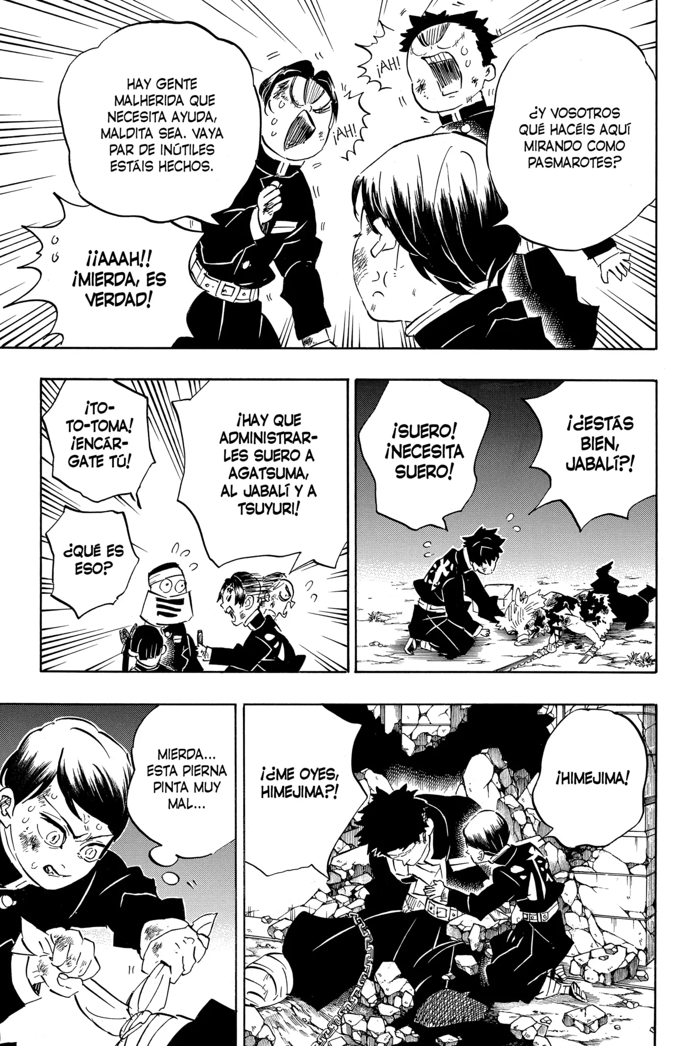 manga-img