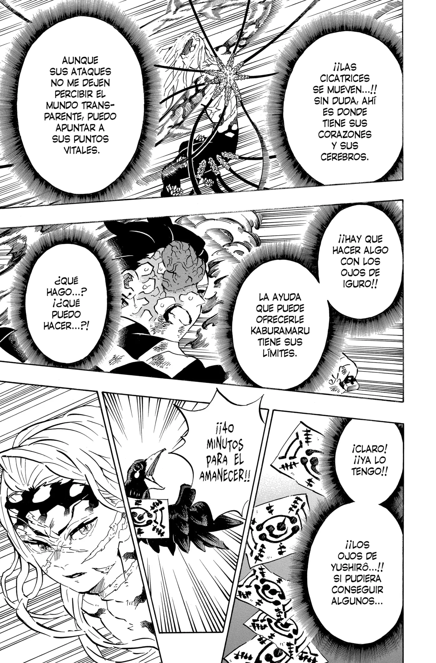 manga-img