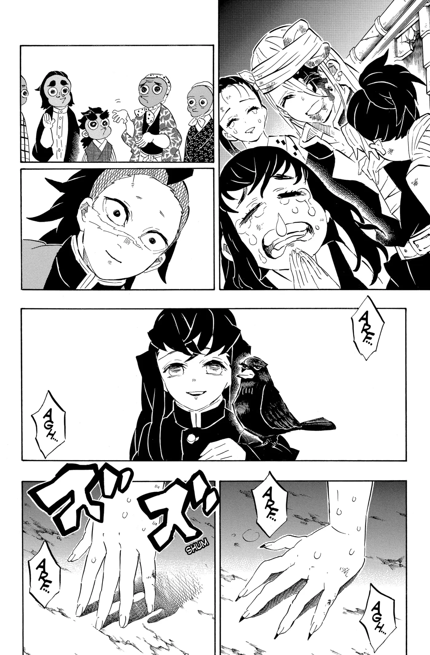 manga-img