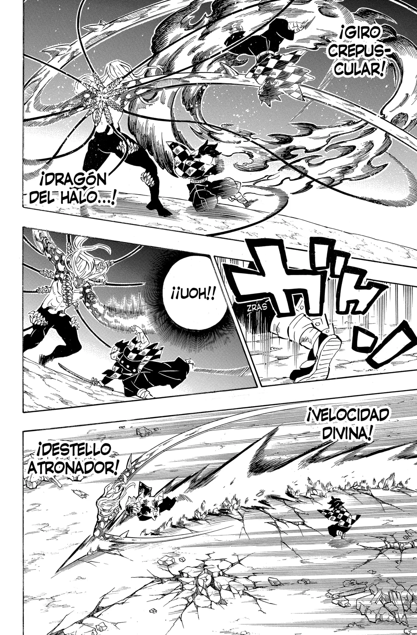 manga-img