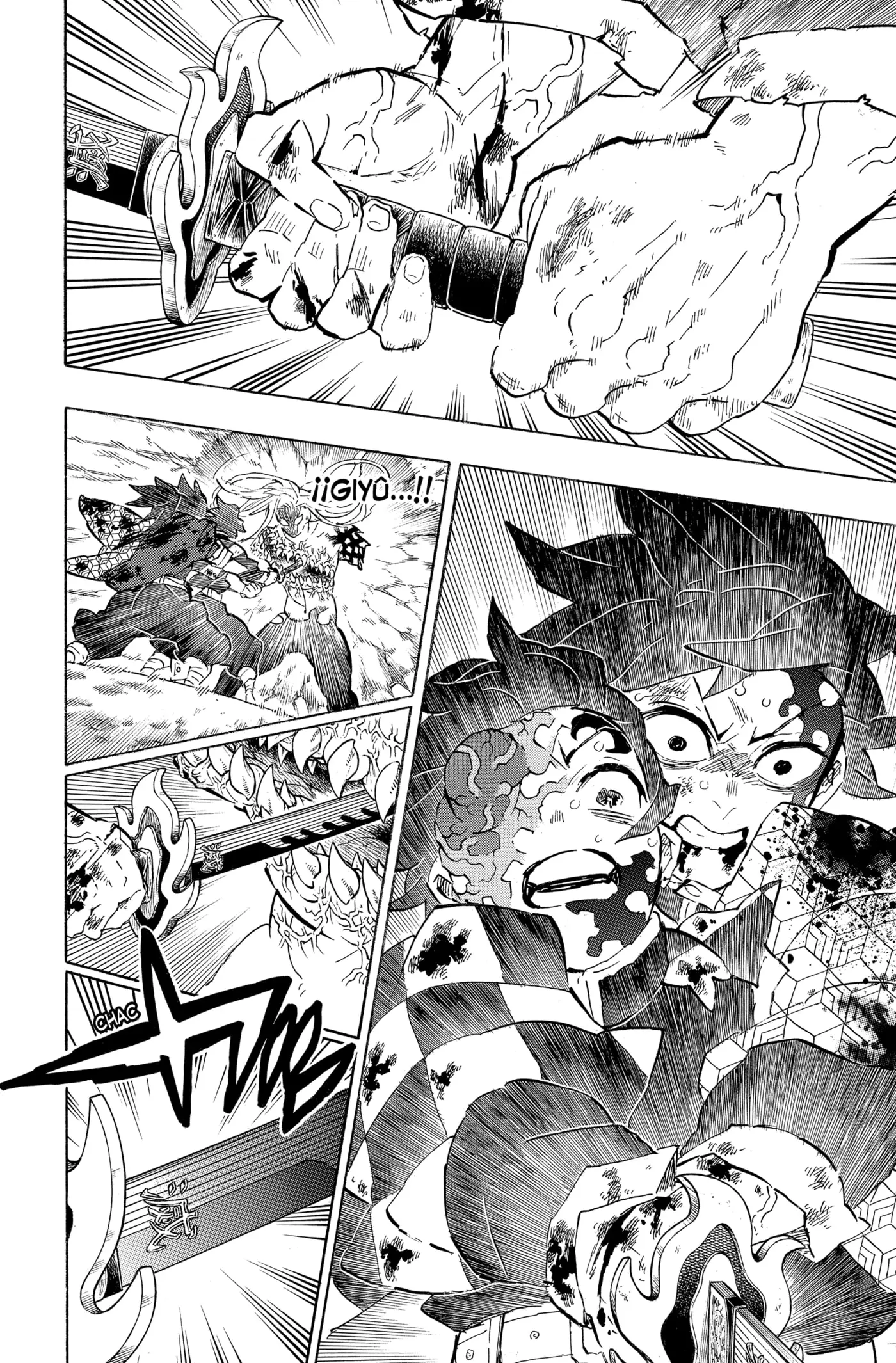 manga-img