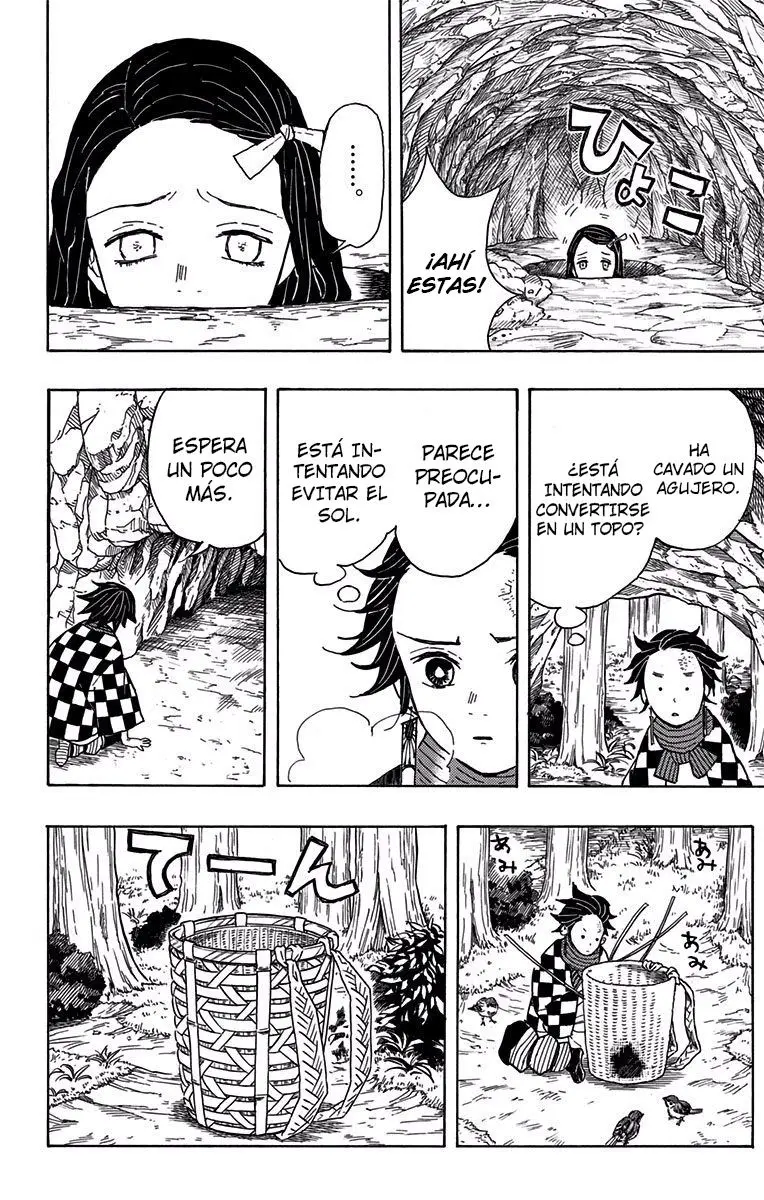 manga-img