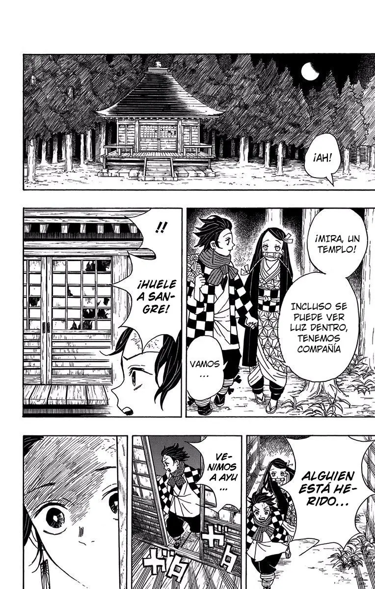 manga-img