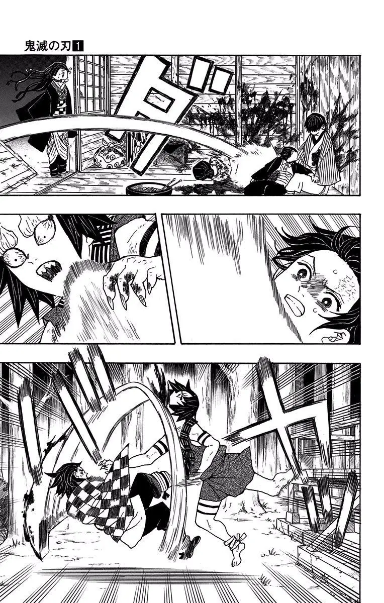 manga-img