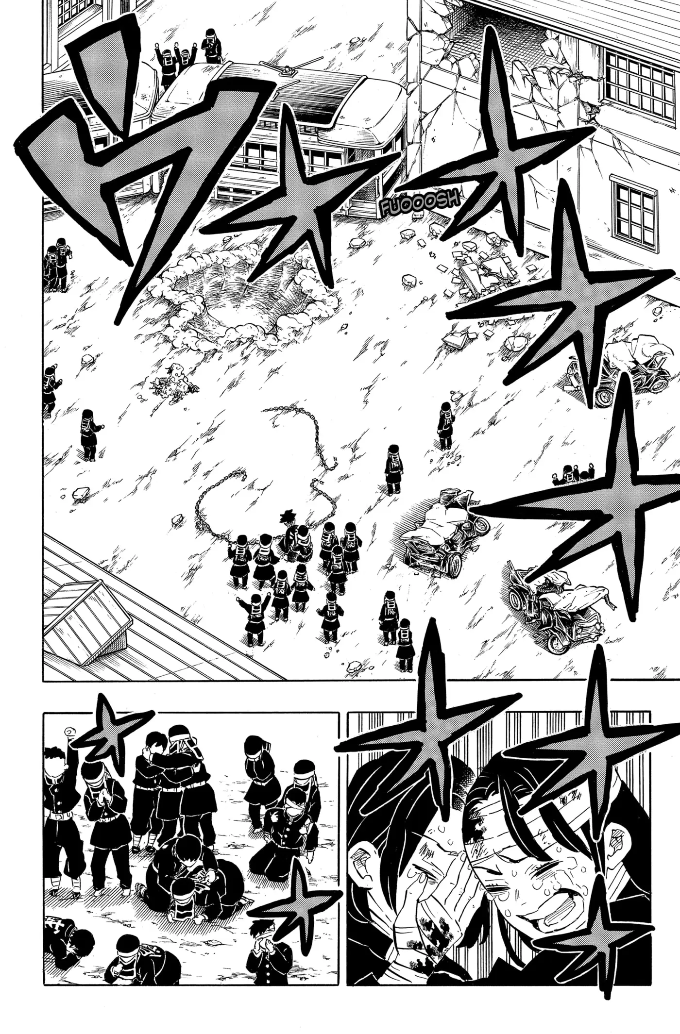 manga-img