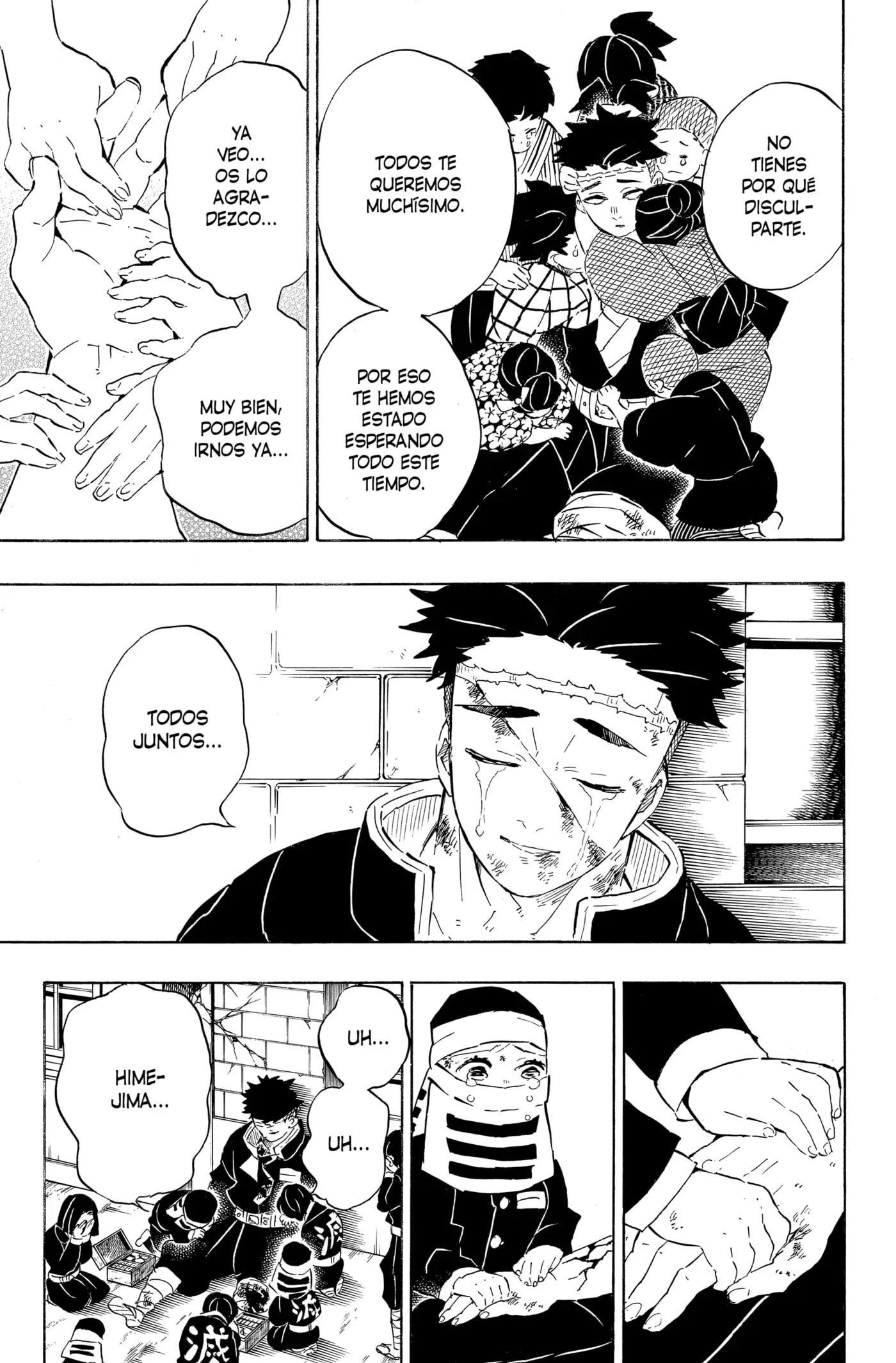 manga-img