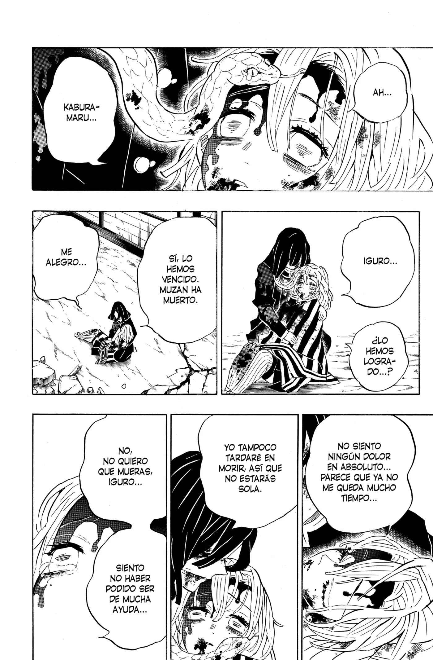 manga-img