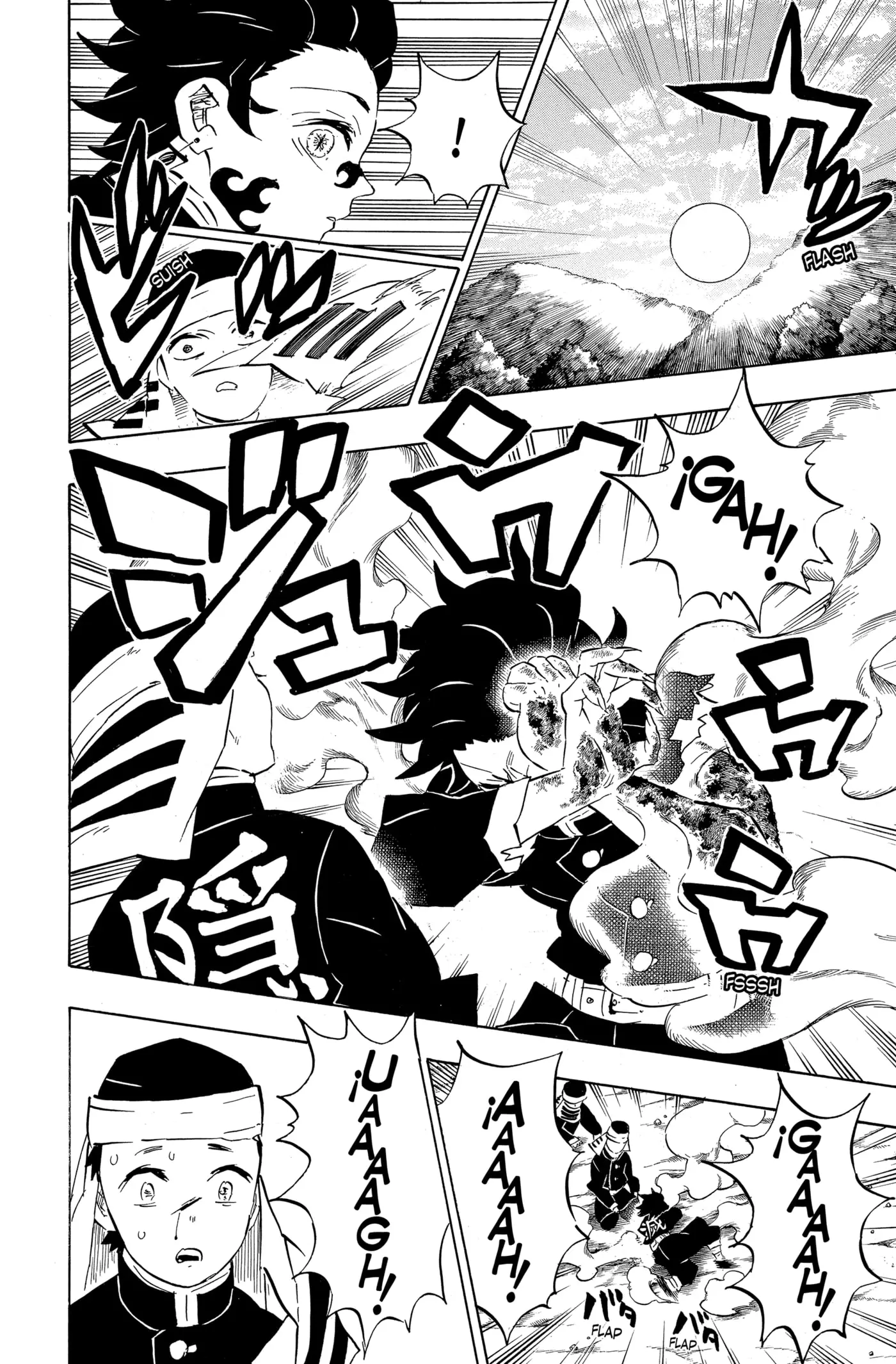 manga-img