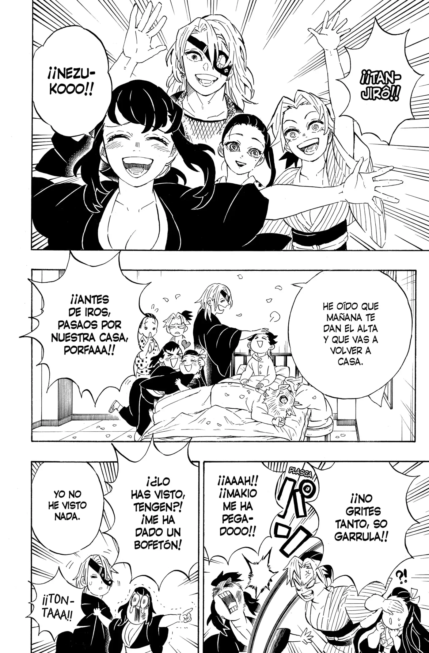 manga-img