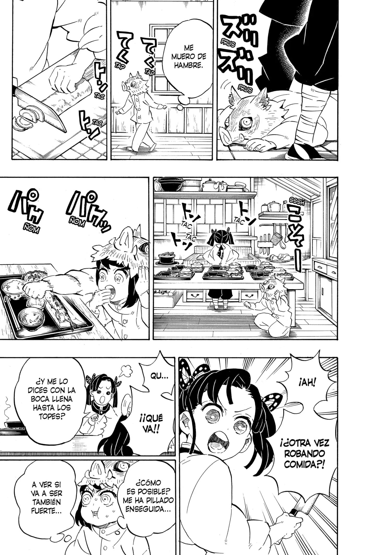 manga-img