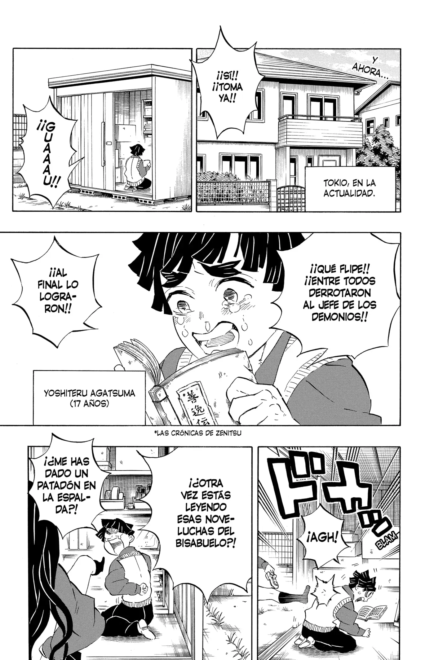 manga-img