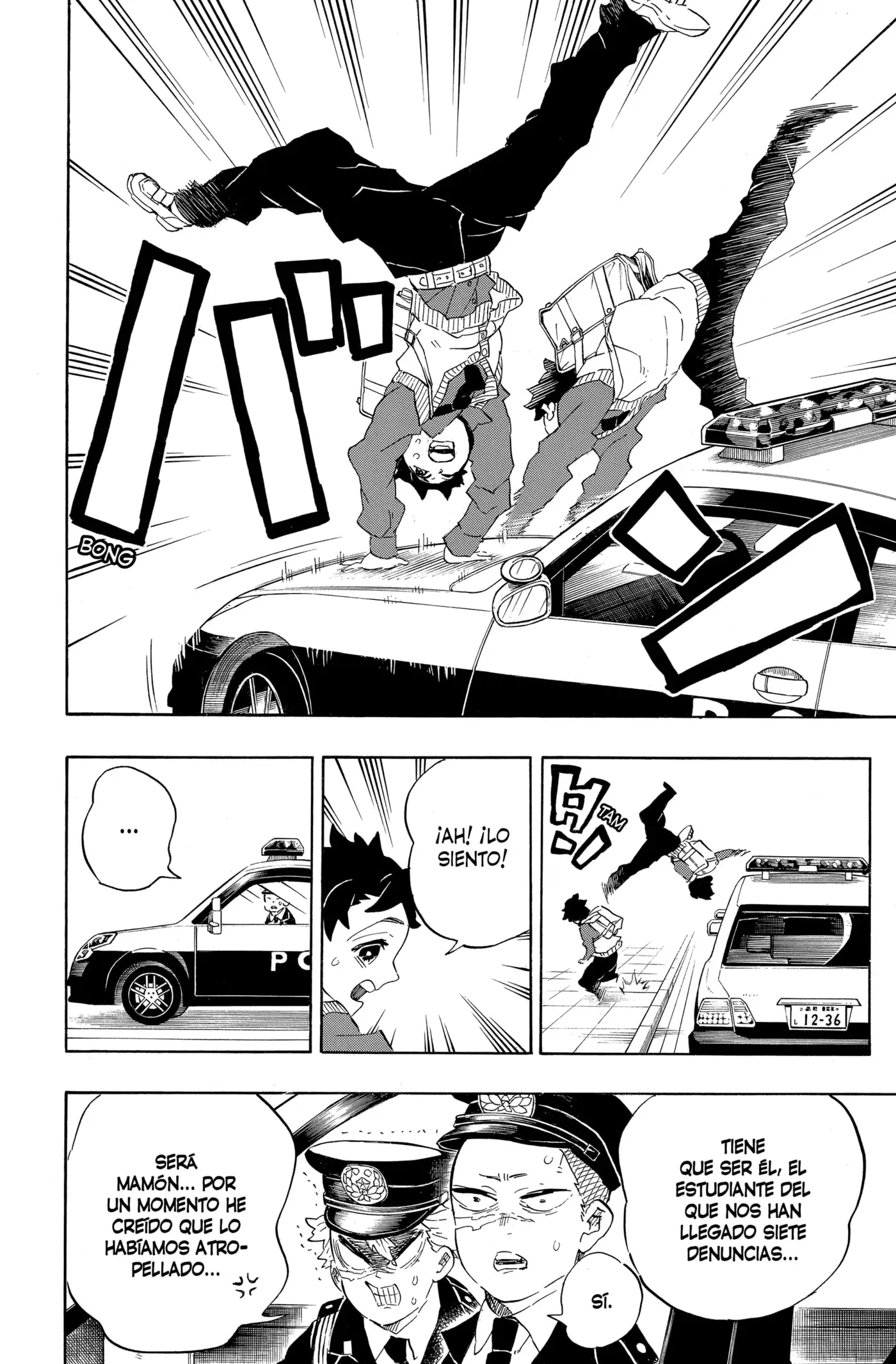 manga-img