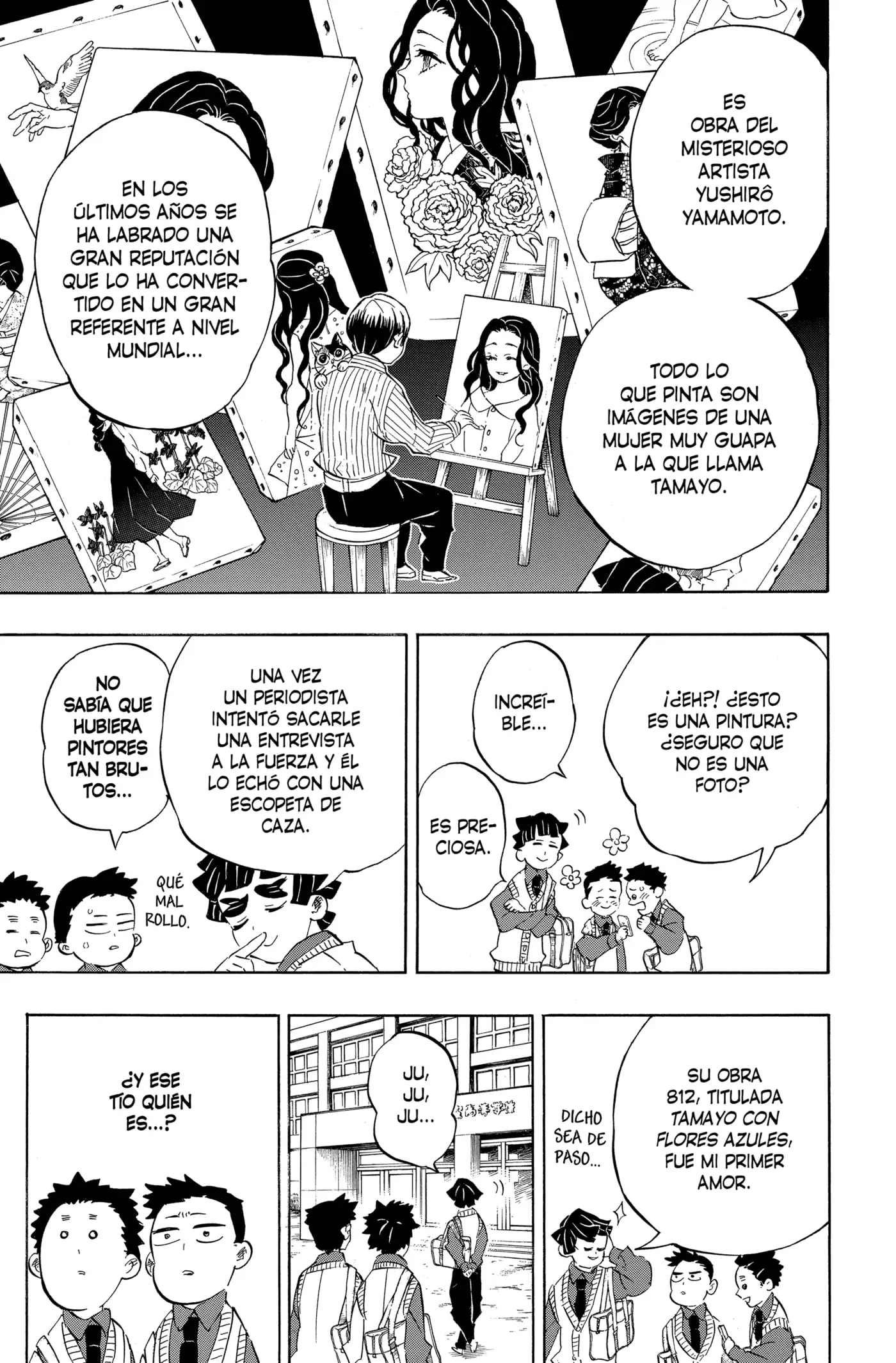 manga-img