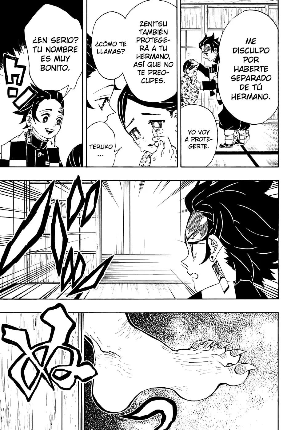manga-img