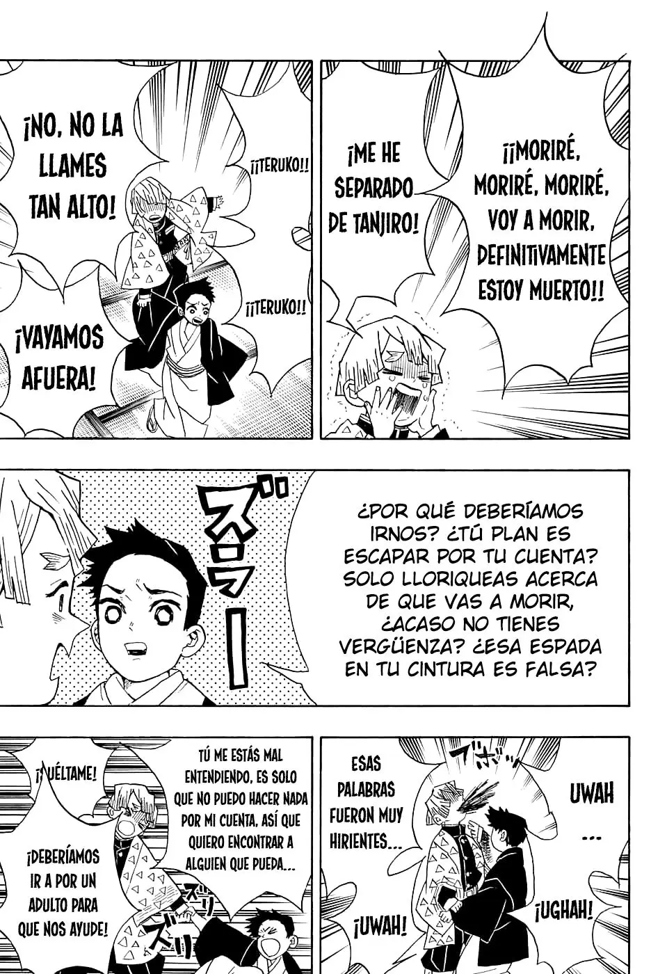 manga-img