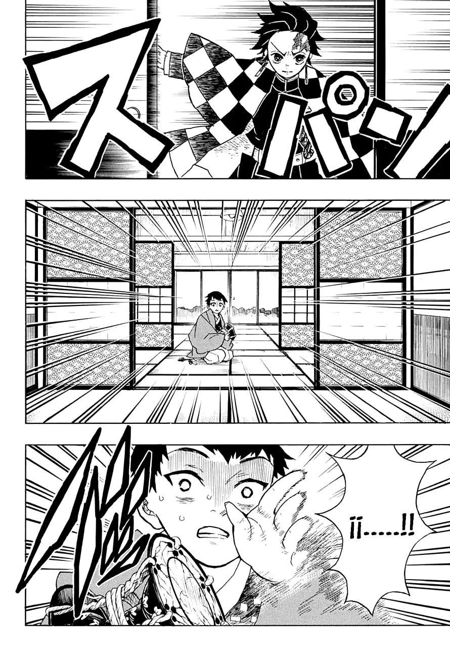 manga-img