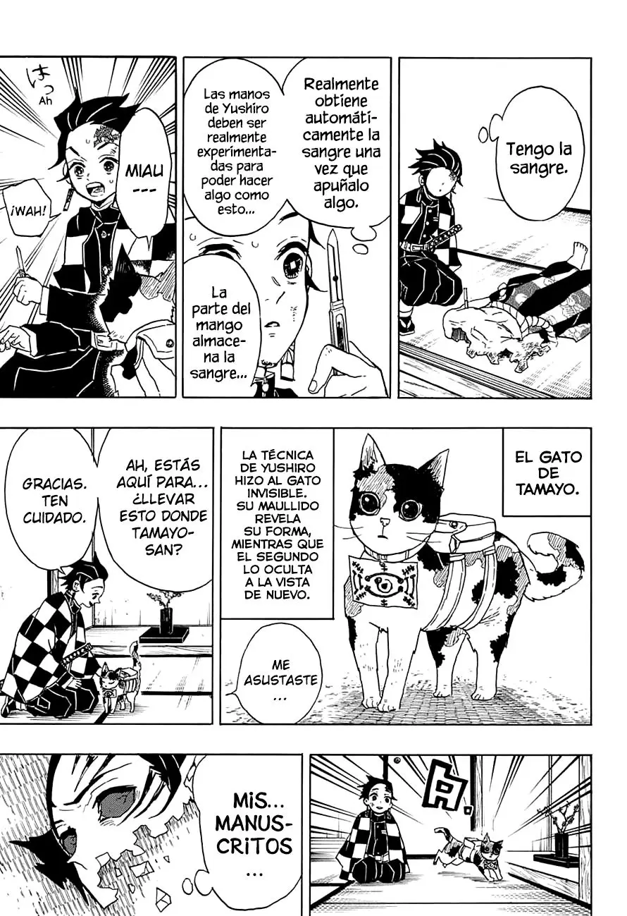 manga-img