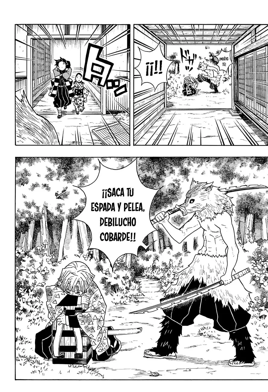 manga-img