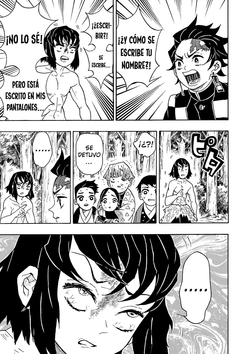 manga-img