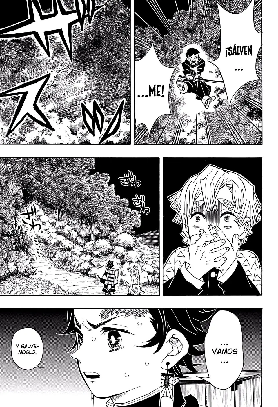 manga-img