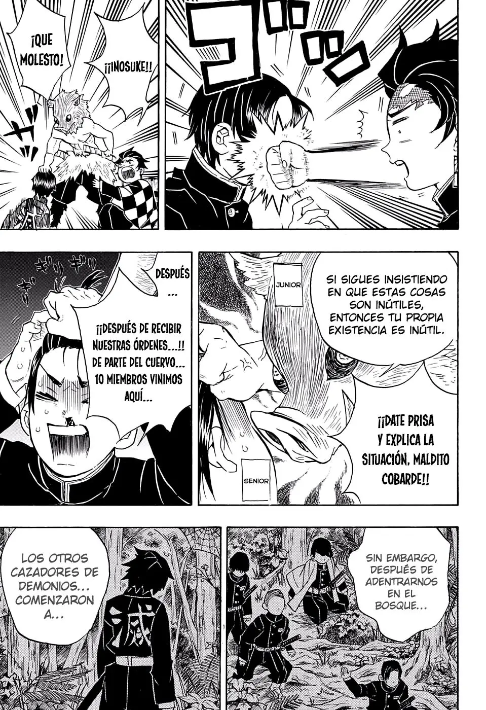 manga-img