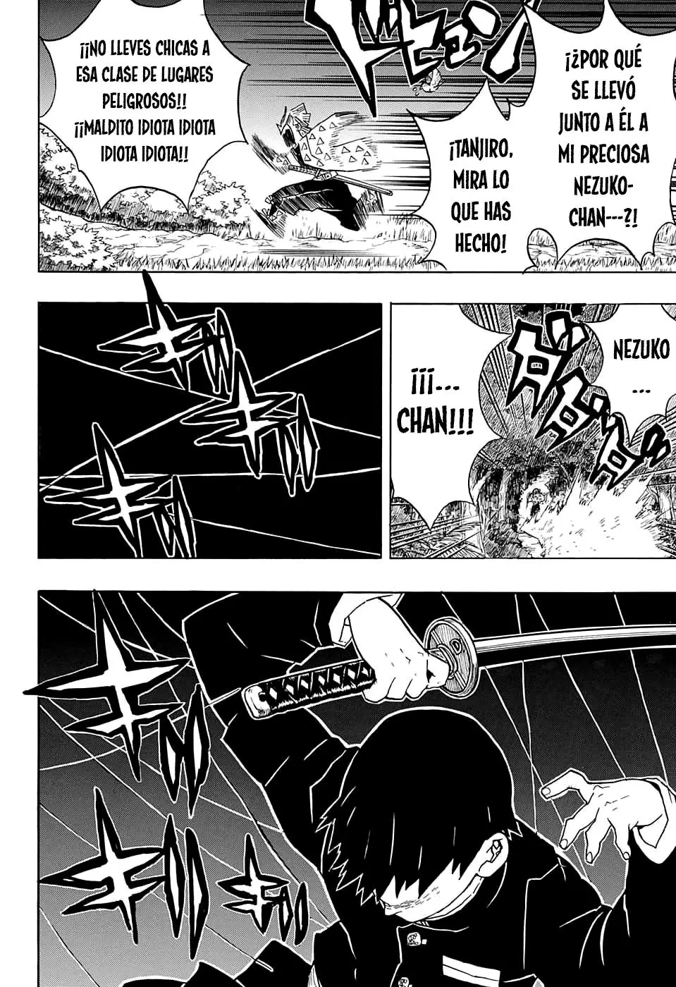 manga-img
