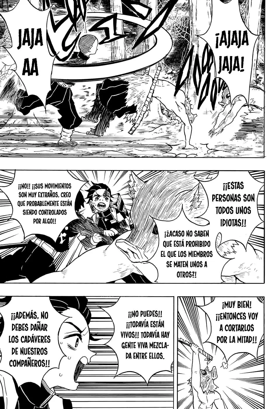 manga-img
