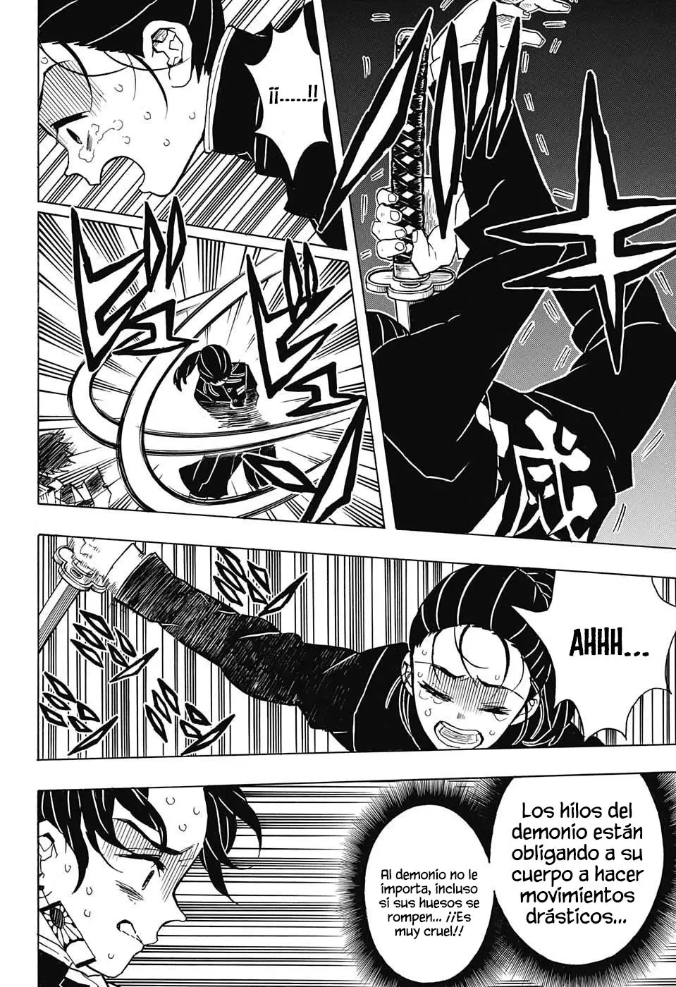 manga-img