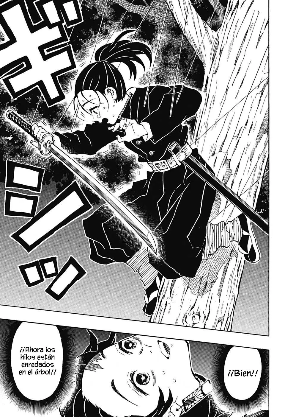 manga-img