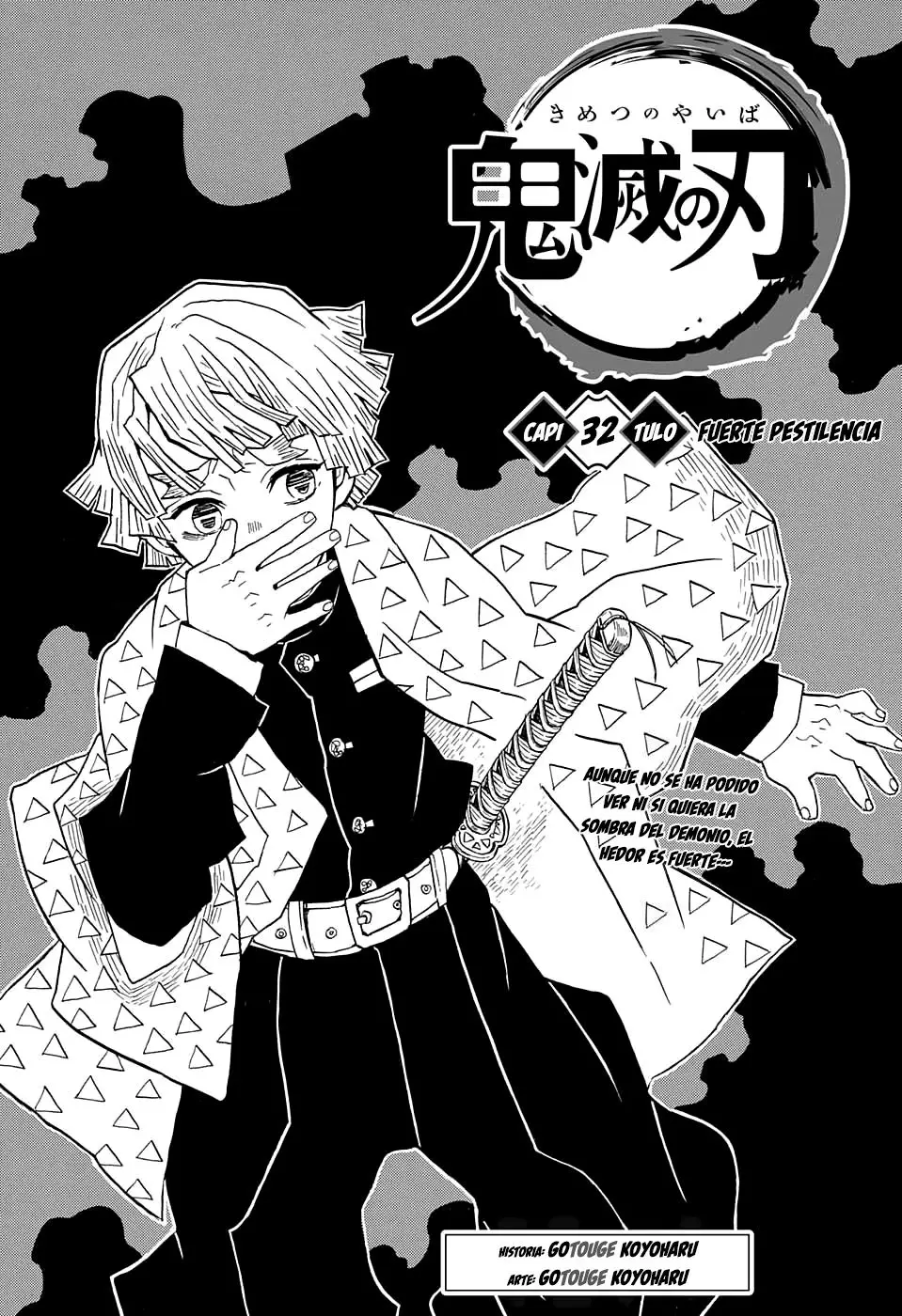 manga-img
